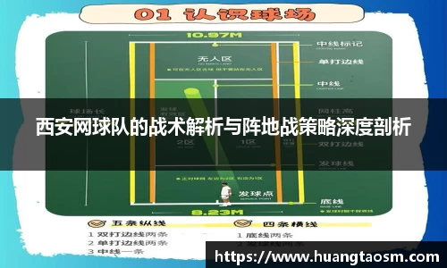 U8国际