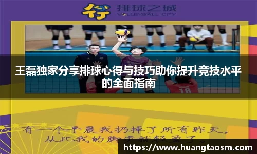 U8国际平台