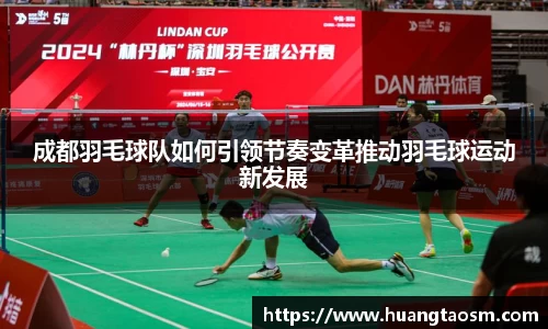 U8国际官网