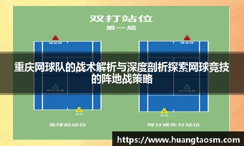 U8国际官网