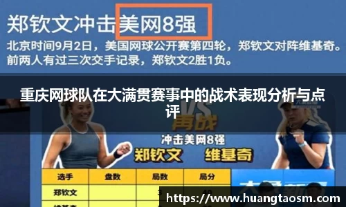U8国际app