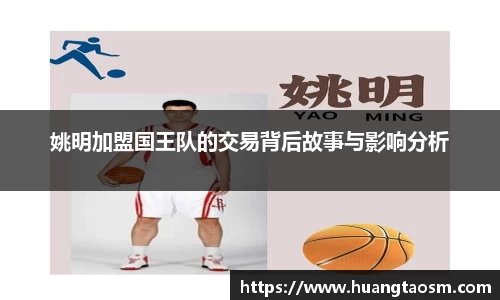 U8国际平台