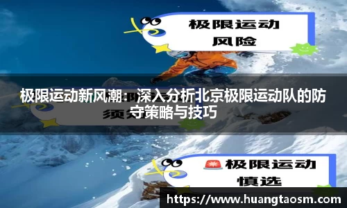 U8国际app