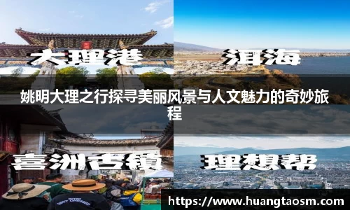 U8国际