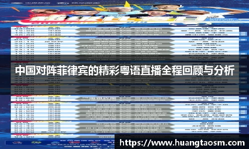 U8国际官网