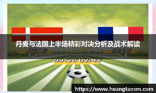 U8国际