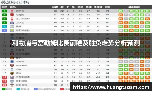 U8国际平台