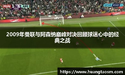 U8国际平台