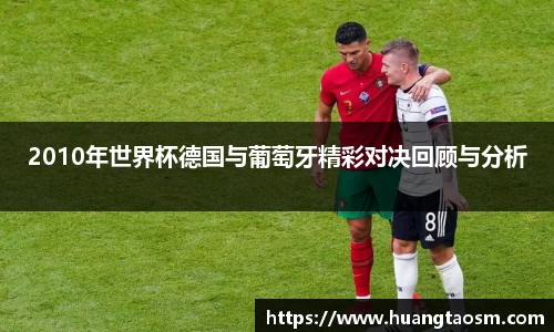 U8国际app