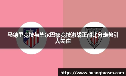 U8国际app