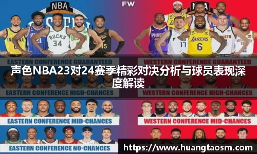 U8国际平台