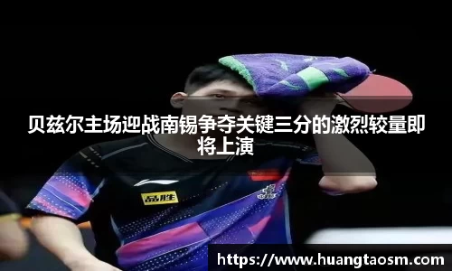 U8国际平台