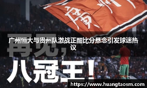 U8国际平台