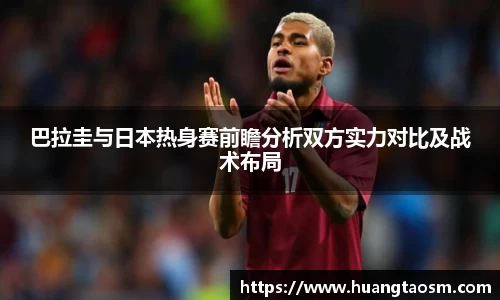 U8国际app