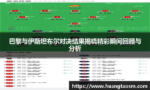 U8国际app