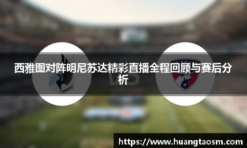 U8国际app