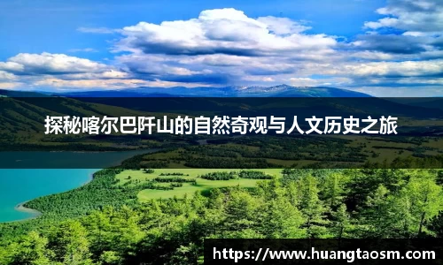 U8国际官网