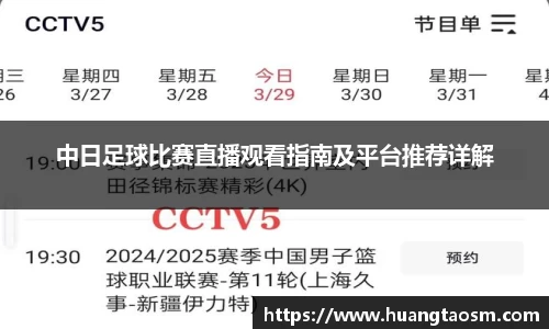 U8国际官网