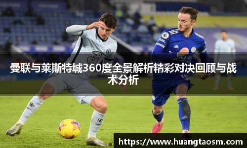 U8国际平台
