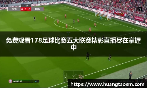U8国际app