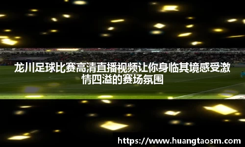 U8国际平台