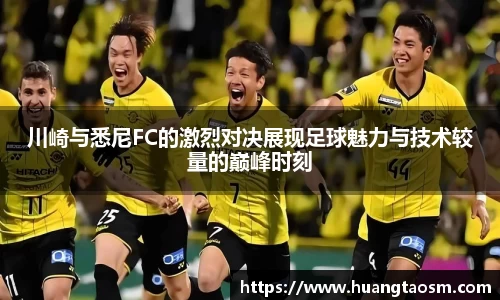 U8国际app