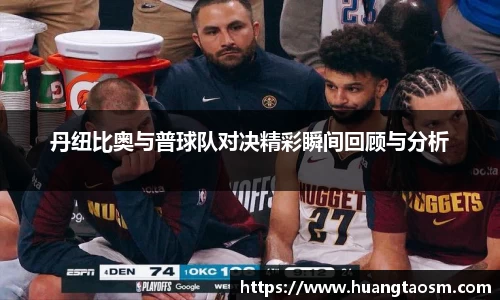 U8国际官网