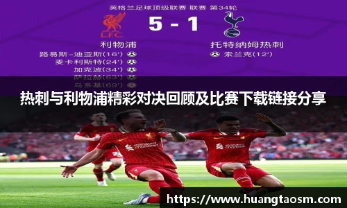 U8国际平台
