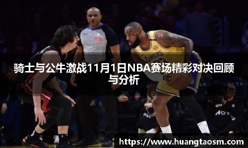 U8国际官网